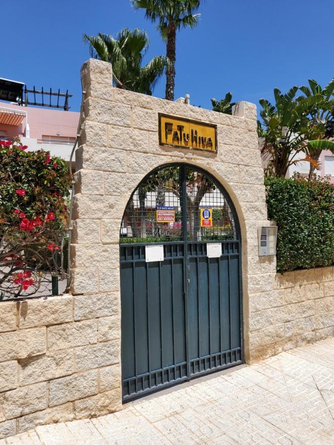 Bajo En Primera Linea De Vera-Playa Con Piscina Privada! المظهر الخارجي الصورة